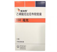 维加特禁忌