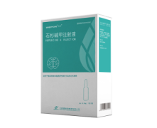 【凡坦】石杉碱甲注射液