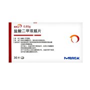 【格华止】盐酸二甲双胍片 价格¥56.50 购买药店北京美信康年大药房 适应症糖